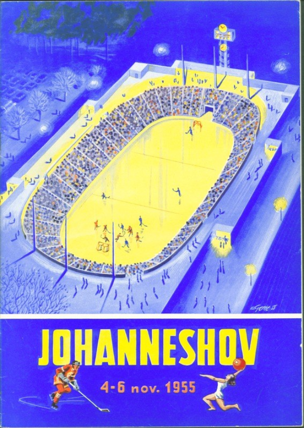 Poster for a 1955 Johannesburg hockey game showing a crowded stadium with trees and lights, text, and numbers.