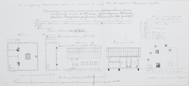 Architektonische Zeichnung eines Hausplans mit mehreren Fenstern, einschließlich detaillierter Anmerkungen auf Papier.