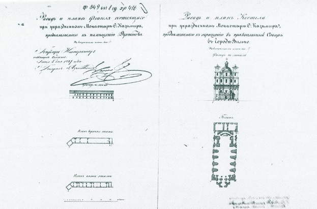 Stellvertretender Magadan-Teilnehmer an der Legislativkammer-Sitzung im Föderationsrat