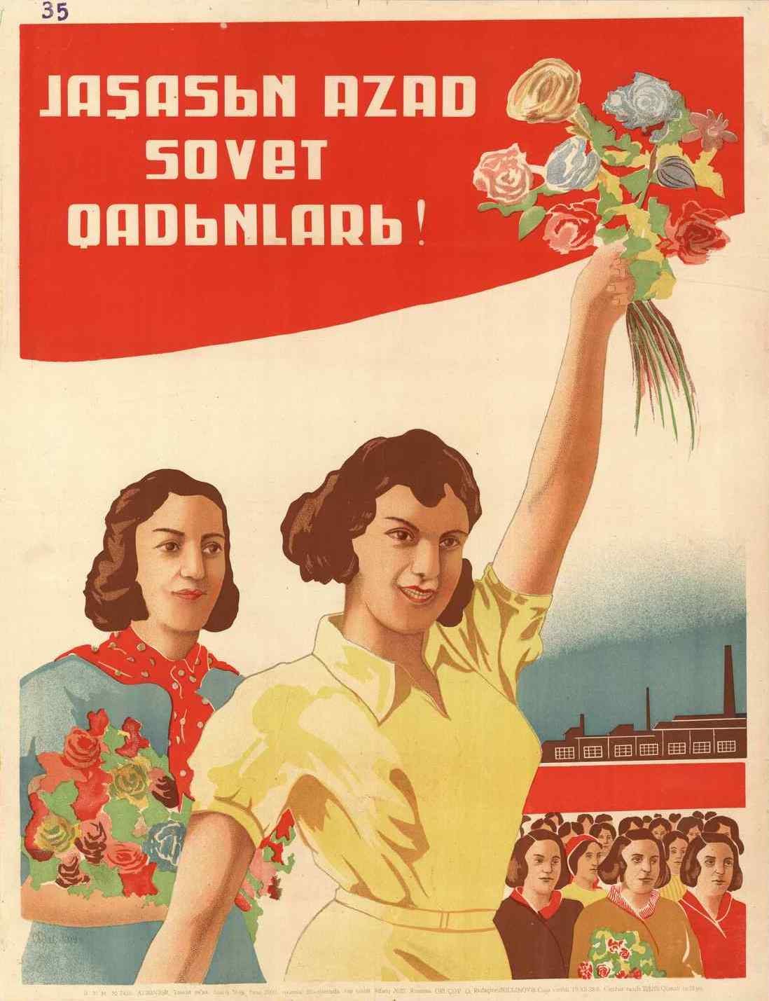 Rote und gelbe sowjetische Propagandaplakat mit Text, das die Sowjetische Kommunistische Partei fördert.