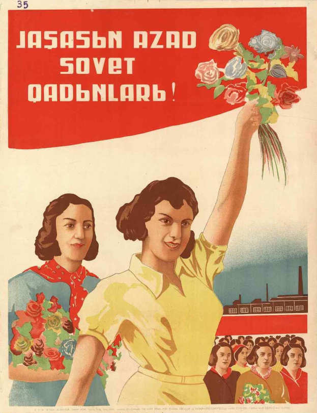 Rote und gelbe sowjetische Propagandaplakat mit Text, das die Sowjetische Kommunistische Partei fördert.