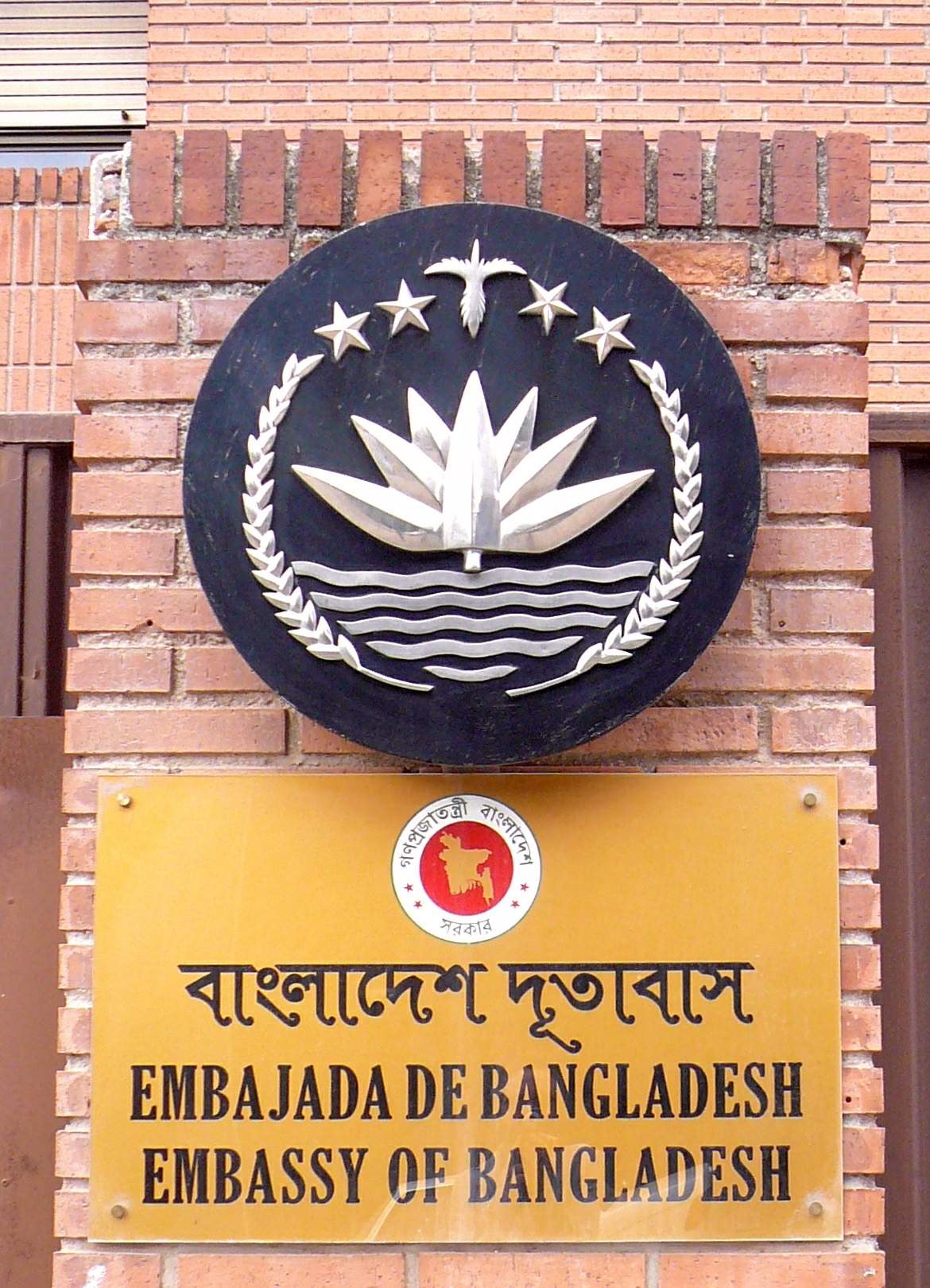 Bangladesch und China stärken ihre Partnerschaft mit neuen Abkommen und Visionen