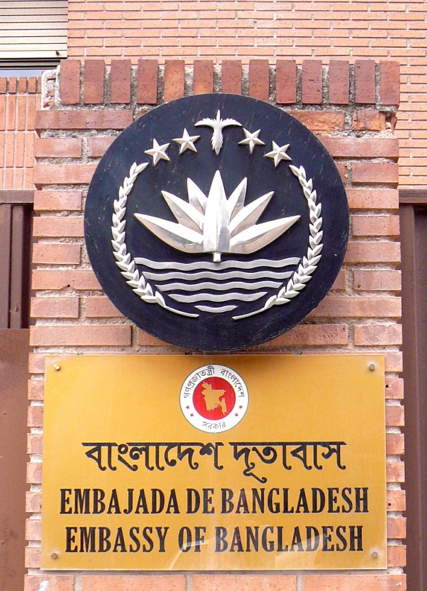 Bangladesch und China stärken ihre Partnerschaft mit neuen Abkommen und Visionen