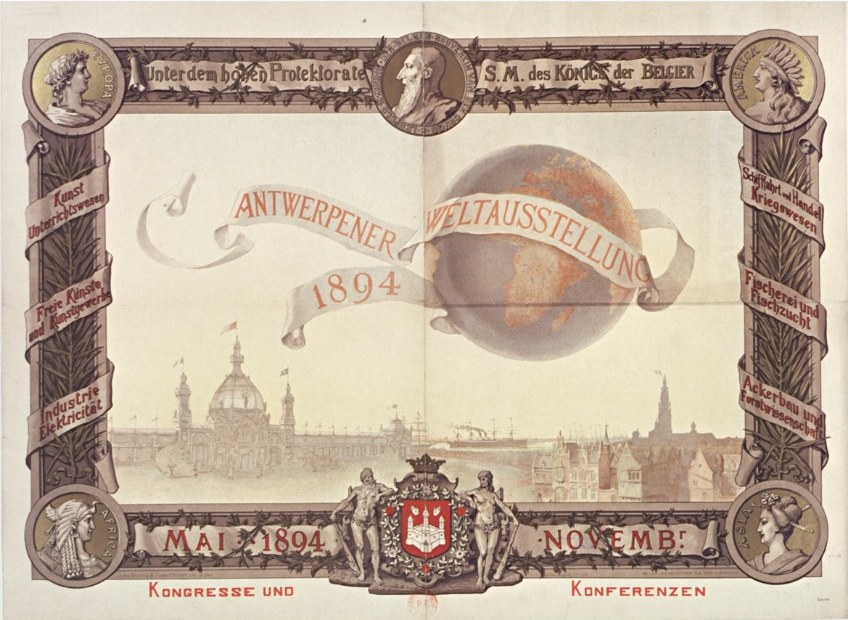 Old German stock certificate featuring a globe illustration, decorative figures, text, and a logo on a white background.