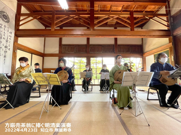 Asien-Musikfestival in Berlin feiert mit Klängen aus vier Ländern Premiere