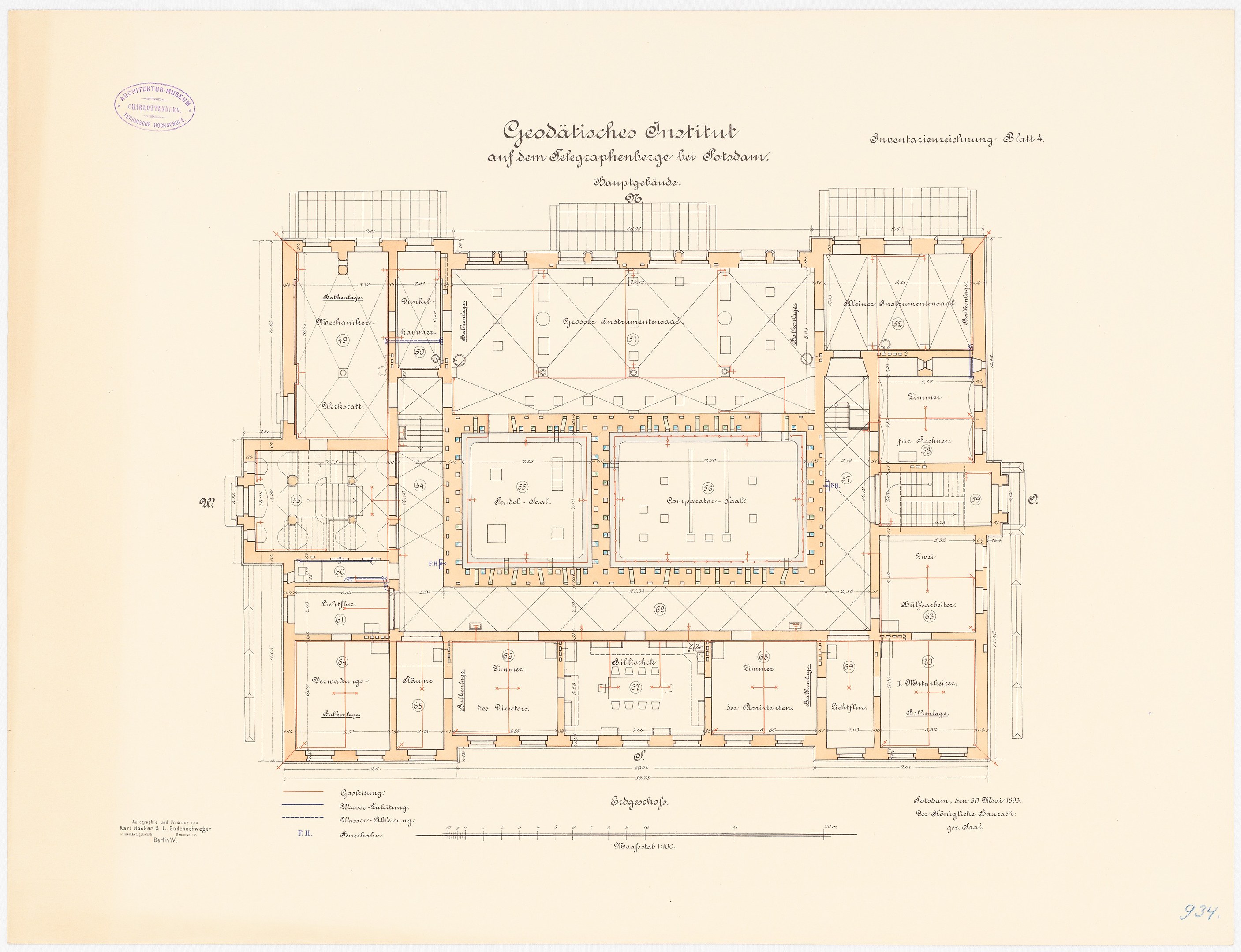 Black-and-white architectural floor plan of the ground floor of the Gedäbliche Schütte German school, showing labeled rooms, hallways, windows, doors, and structural features.