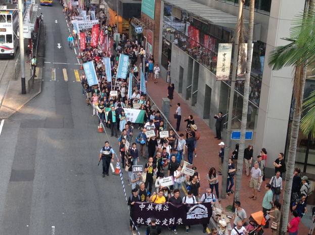 Wladiwostok stoppt umstrittene Bebauungspläne nach massivem Bürgerprotest